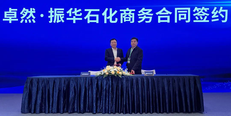 “聚链智造”引领产业集聚发展 PA视讯股份与多家企业达成战略合作